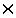 nascondi